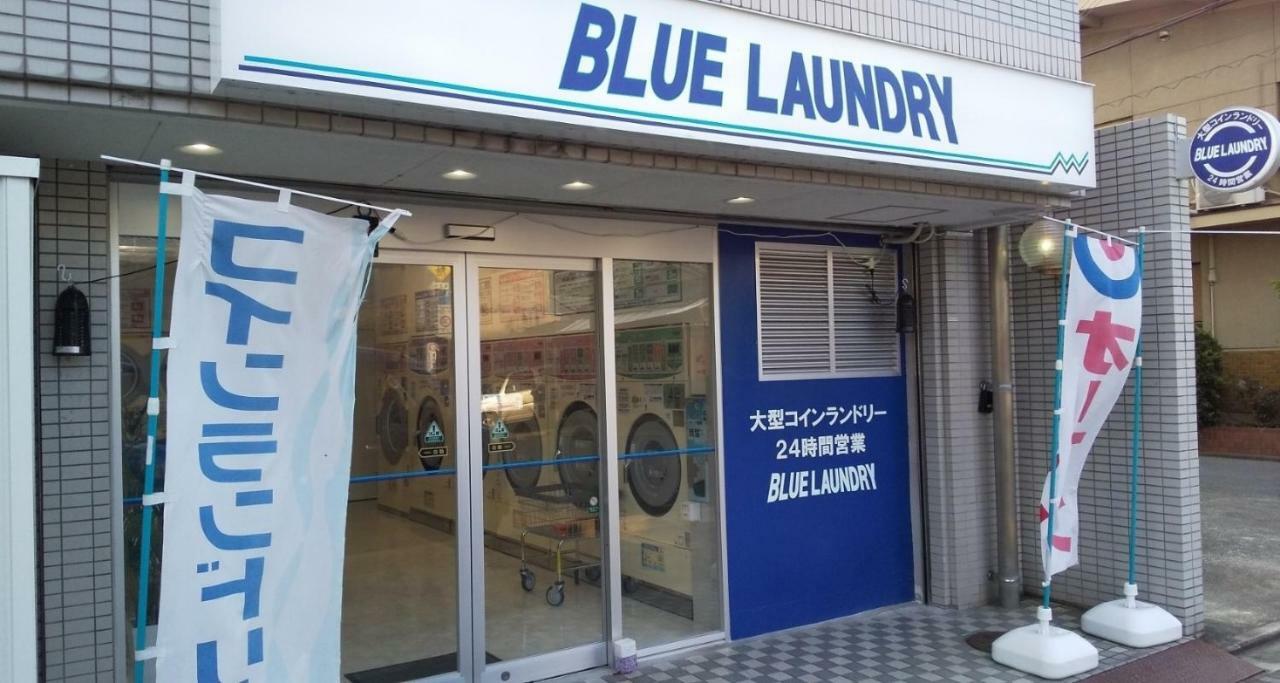 Free Bike & Free Wifi 203 Take It Easy Apartment Kyoto Exterior foto